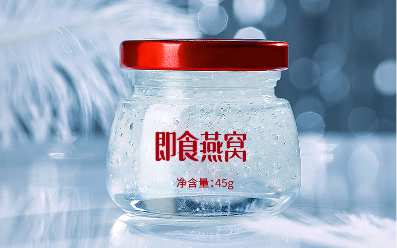 燕窝贴牌oem厂家 - 燕窝见效慢？燕窝进补乃高效滋补！