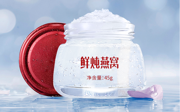 oem定制燕窝厂家 燕窝该怎样保存？这三类燕窝的保存方法必须知道
